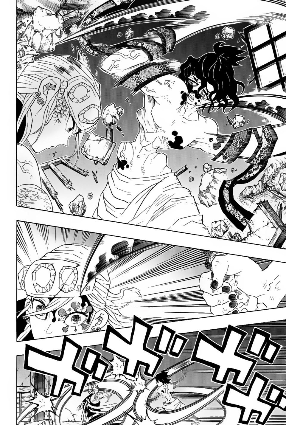 Read Demon Slayer_ Kimetsu no Yaiba ES Manga Online
