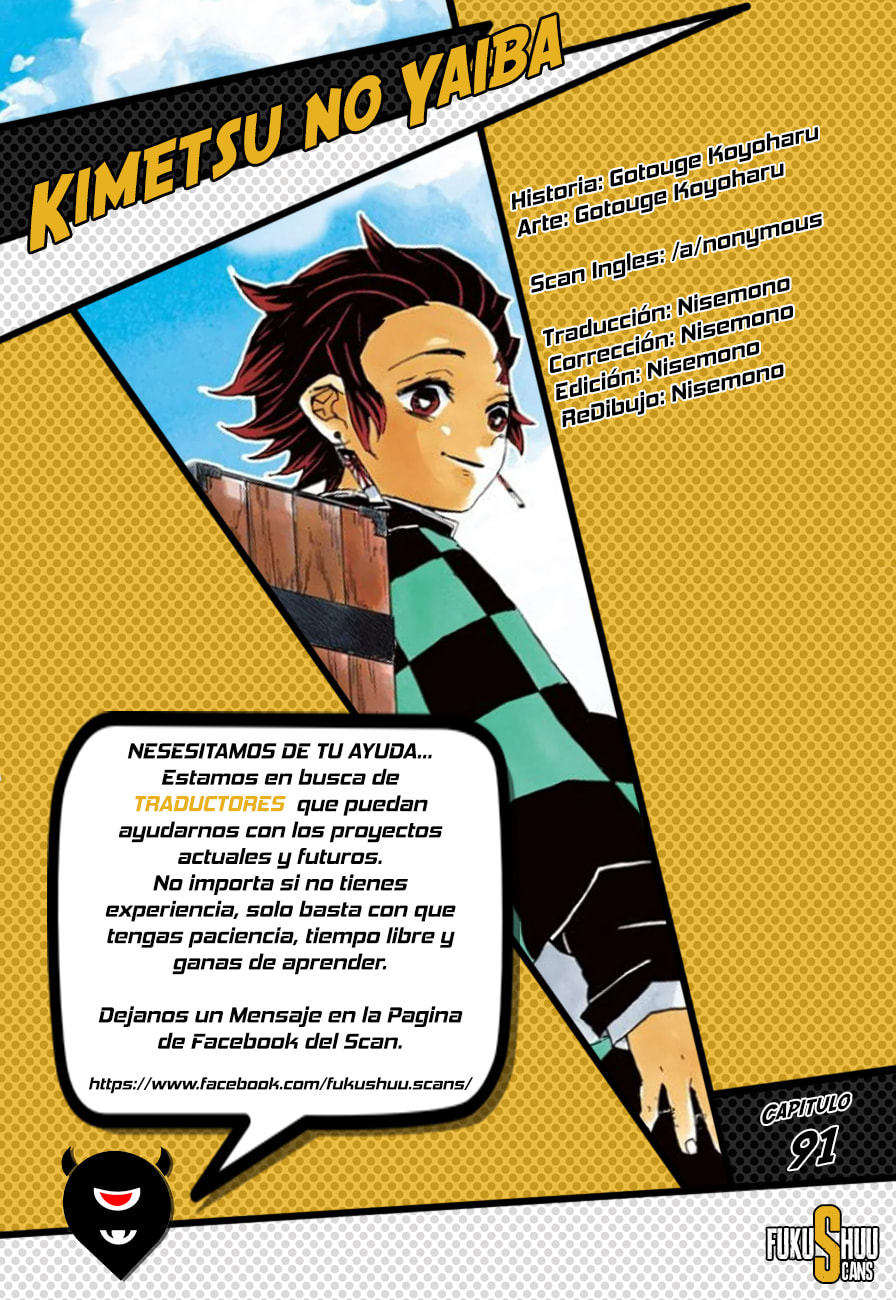 Read Demon Slayer_ Kimetsu no Yaiba ES Manga Online
