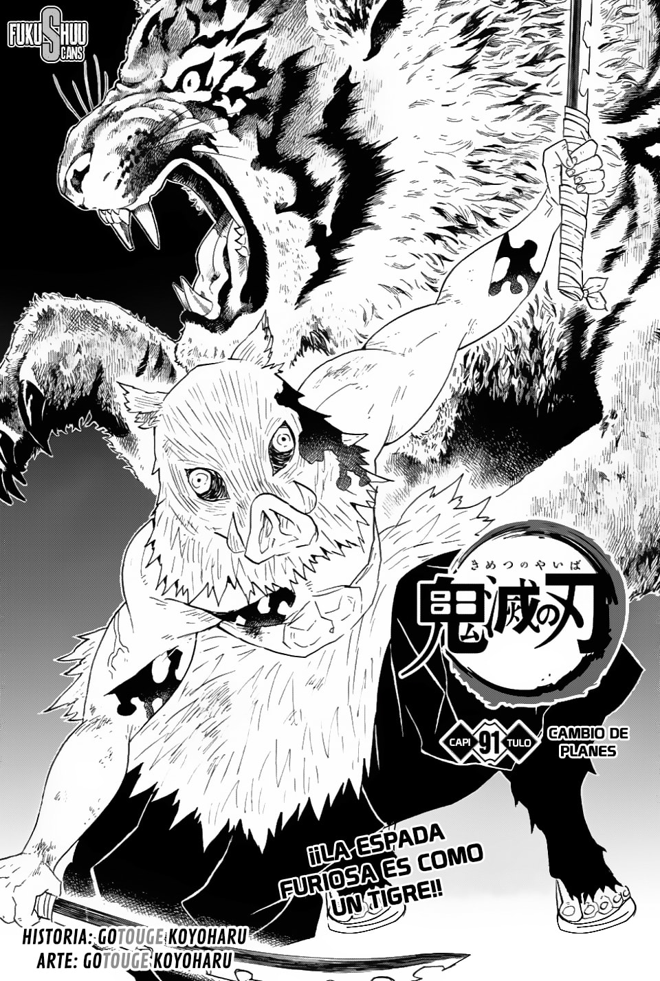 Read Demon Slayer_ Kimetsu no Yaiba ES Manga Online
