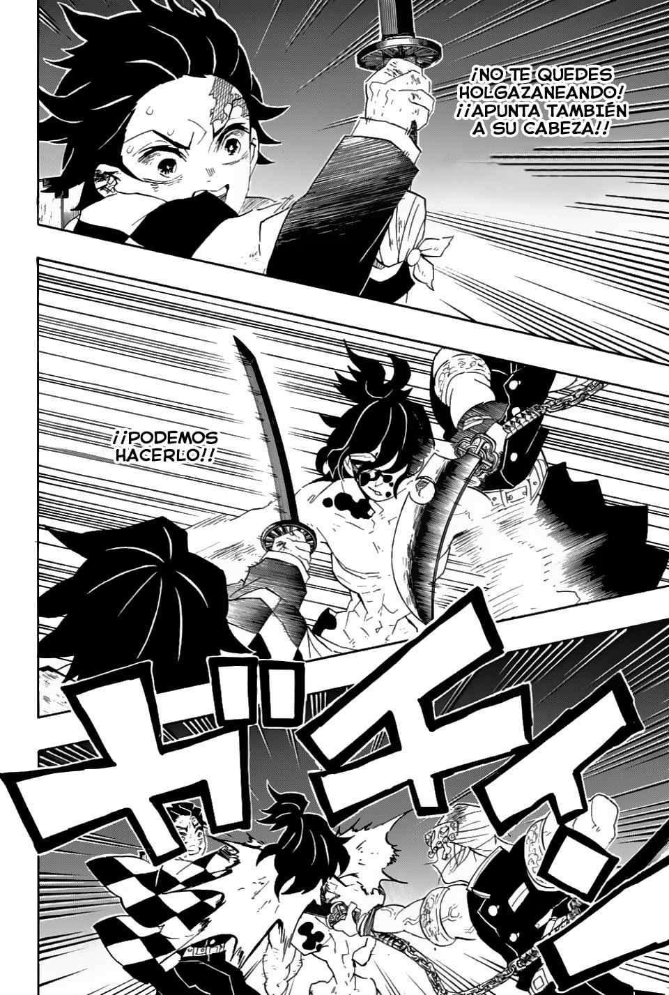 Read Demon Slayer_ Kimetsu no Yaiba ES Manga Online