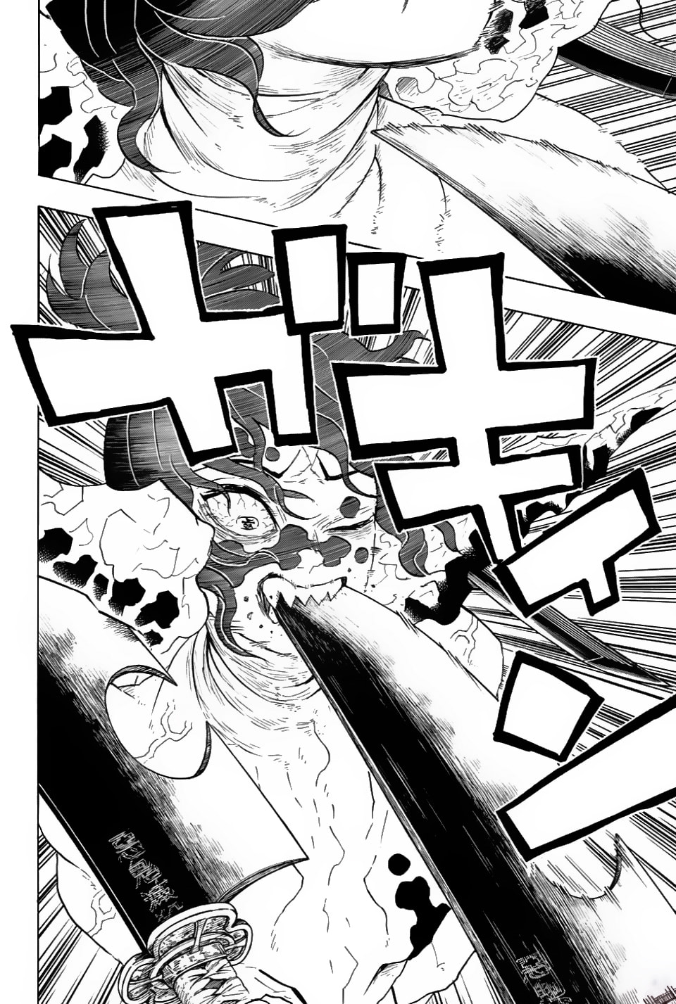 Read Demon Slayer_ Kimetsu no Yaiba ES Manga Online