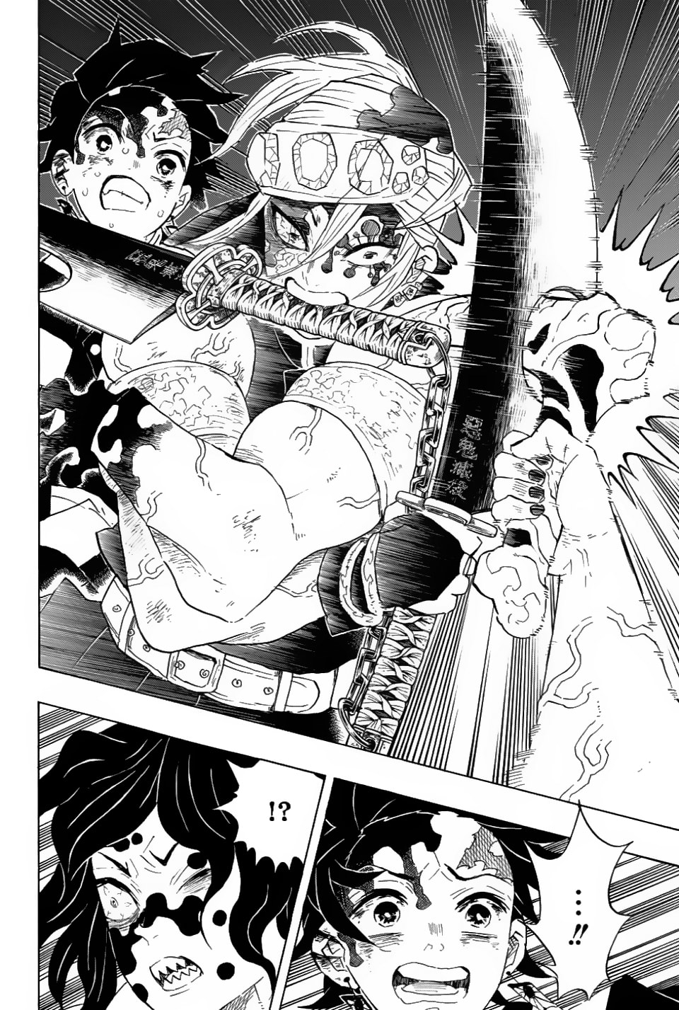 Read Demon Slayer_ Kimetsu no Yaiba ES Manga Online
