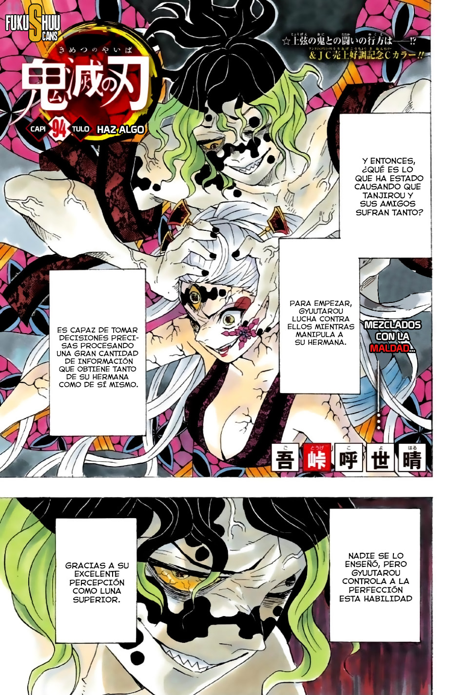 Read Demon Slayer_ Kimetsu no Yaiba ES Manga Online