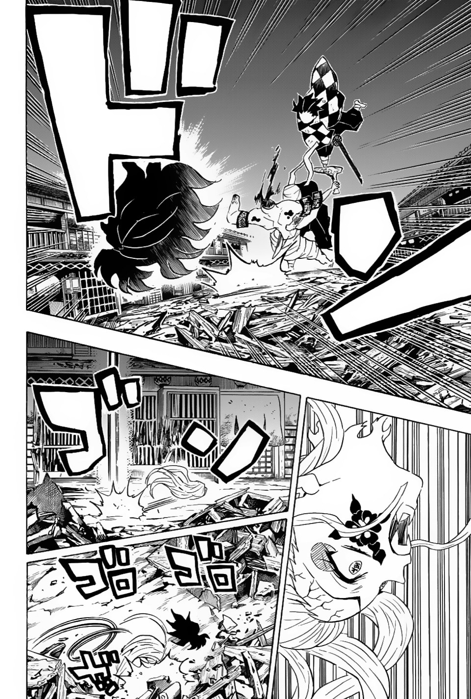 Read Demon Slayer_ Kimetsu no Yaiba ES Manga Online