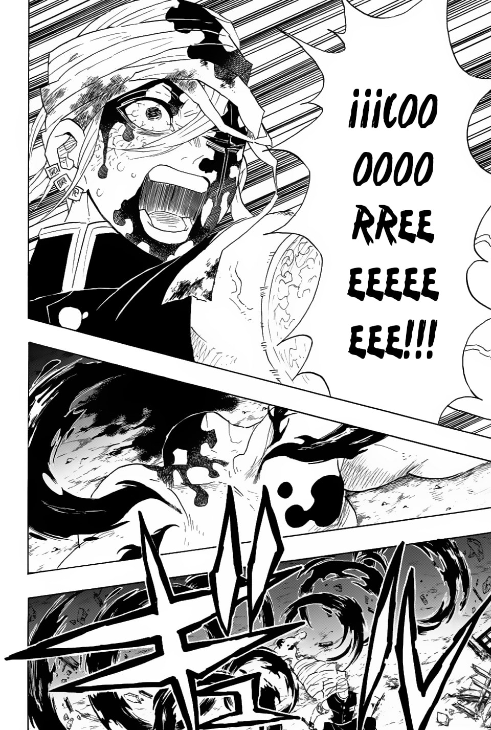 Read Demon Slayer_ Kimetsu no Yaiba ES Manga Online