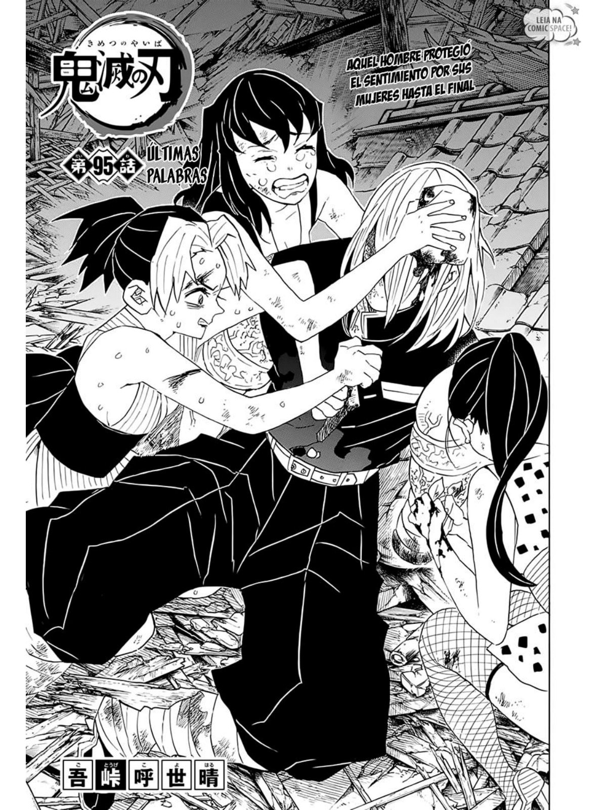 Read Demon Slayer_ Kimetsu no Yaiba ES Manga Online