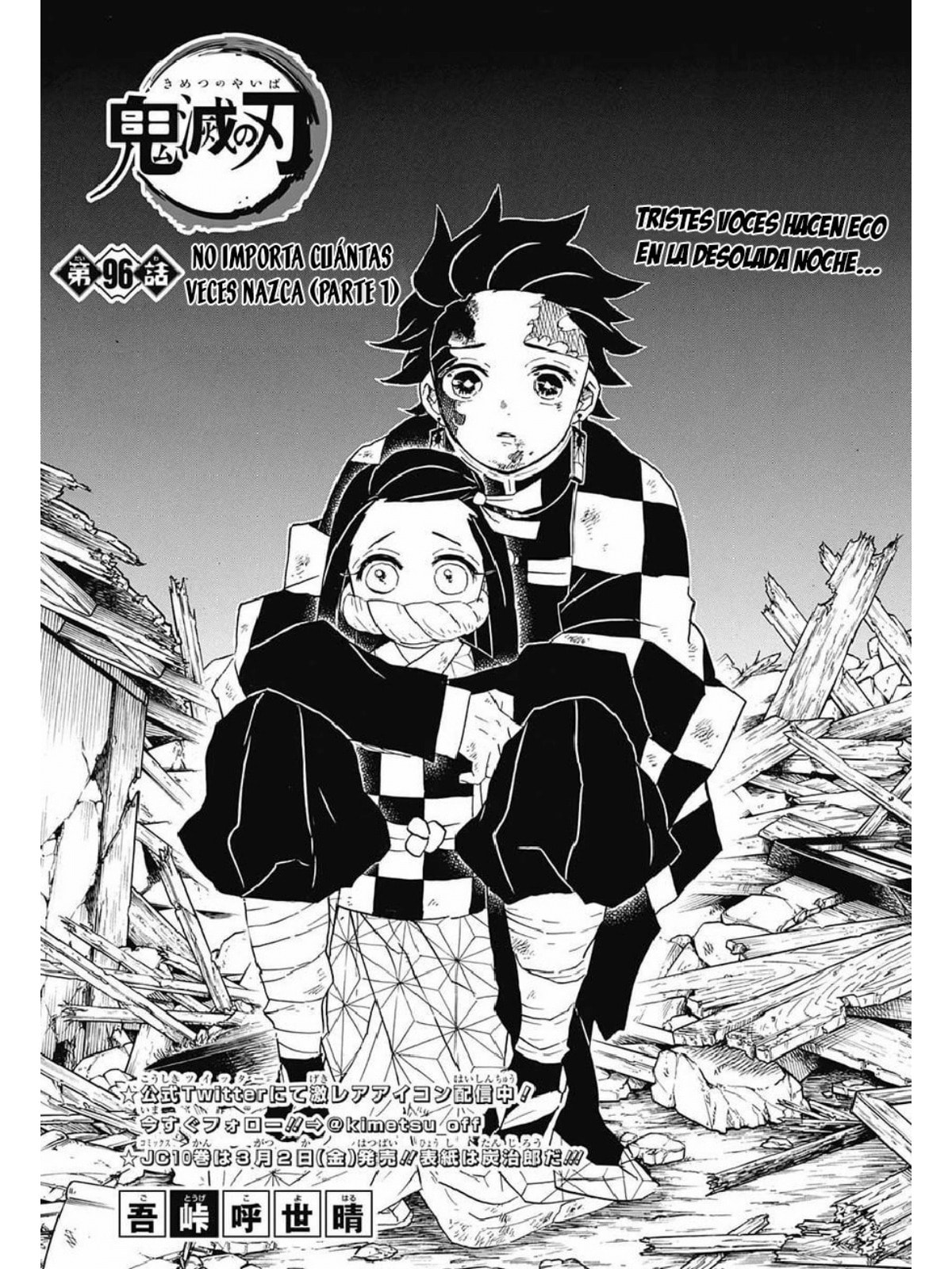 Read Demon Slayer_ Kimetsu no Yaiba ES Manga Online