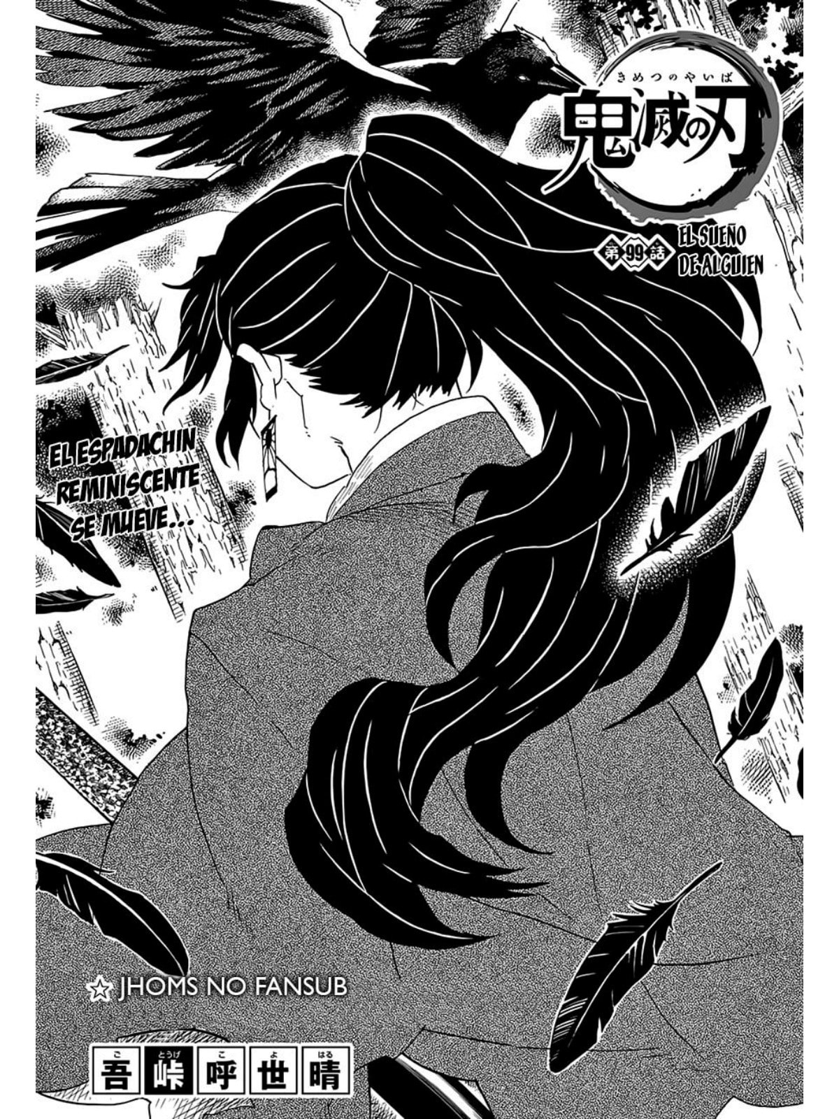 Read Demon Slayer_ Kimetsu no Yaiba ES Manga Online
