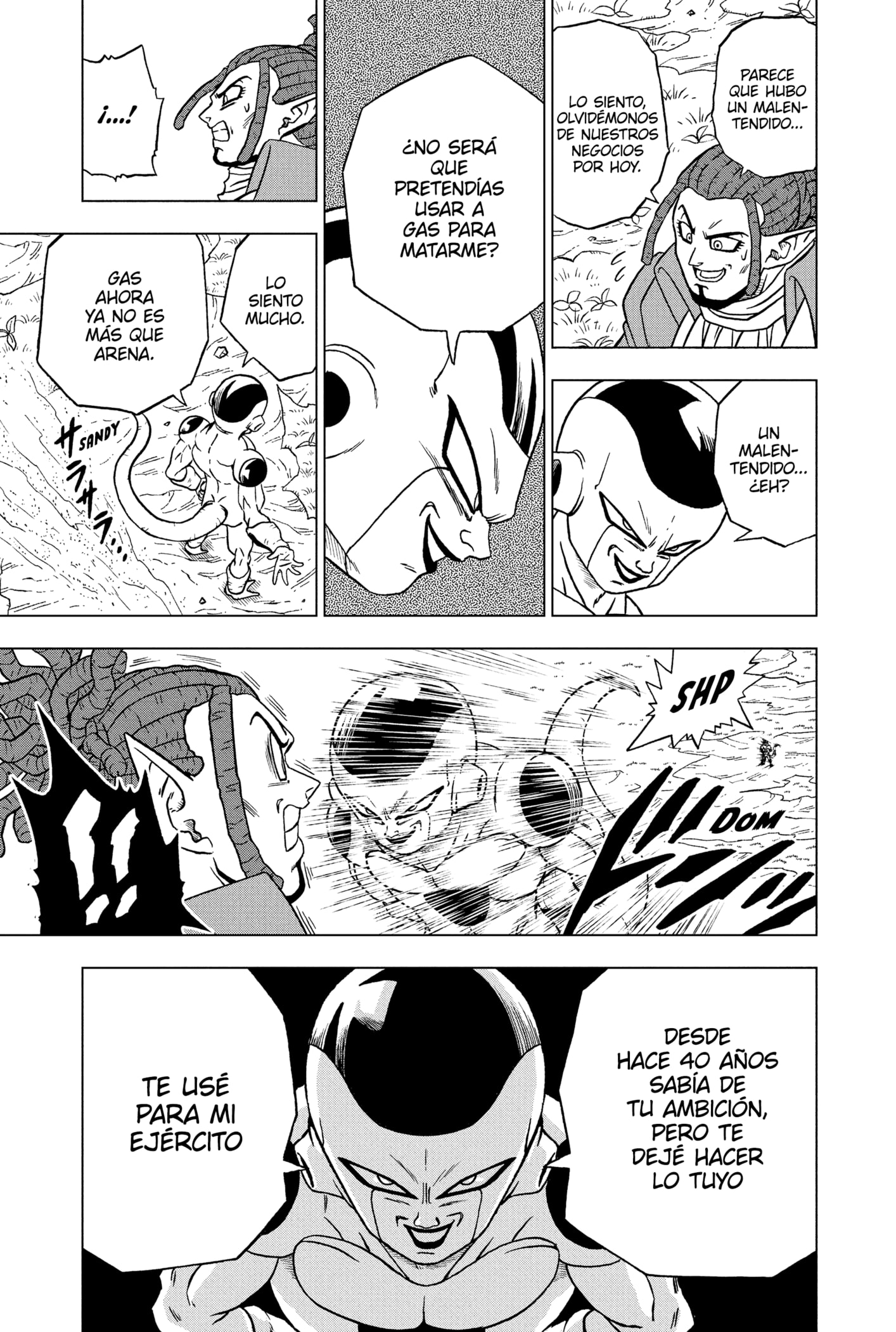 Read Dragon Ball Super ES Manga Online