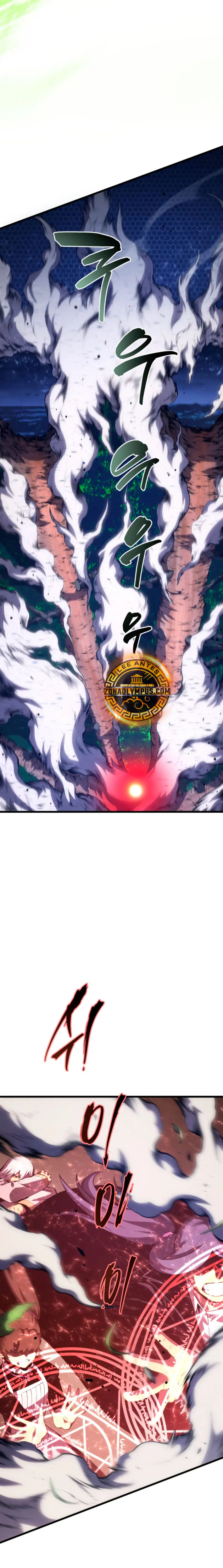 Read El hijo menor del maestro de la espada ES Manga Online