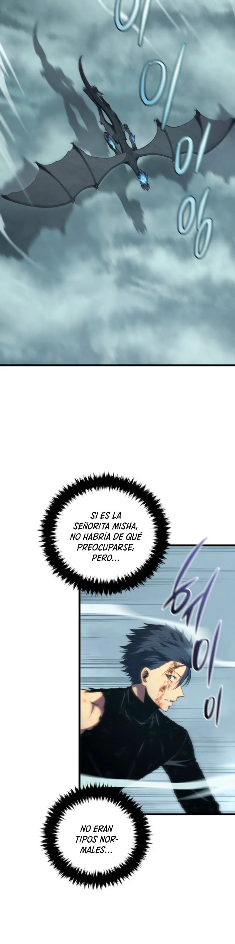 Read El hijo menor del maestro de la espada ES Manga Online