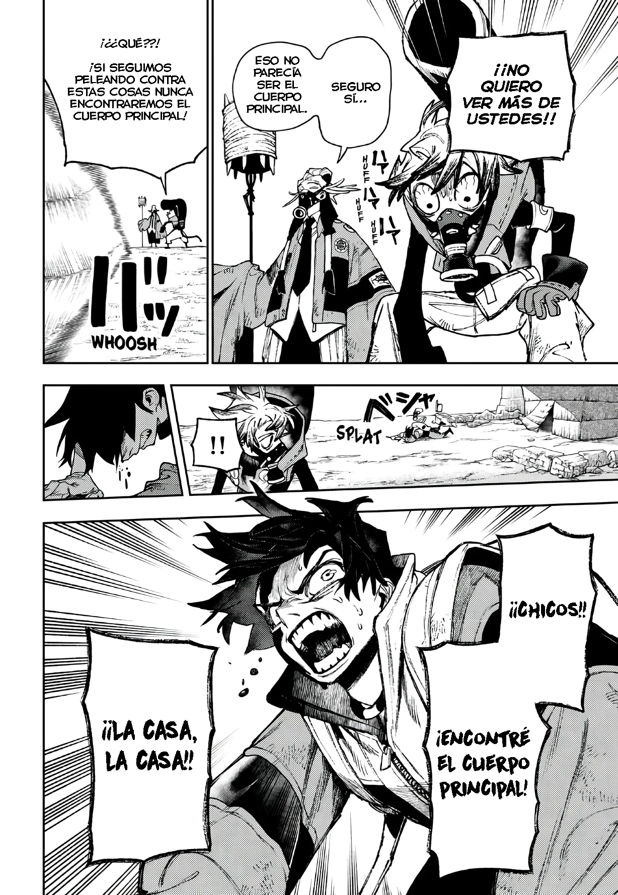Read Gachiakuta ES Manga Online