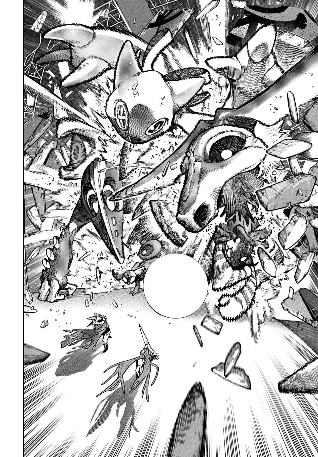 Read Gachiakuta ES Manga Online