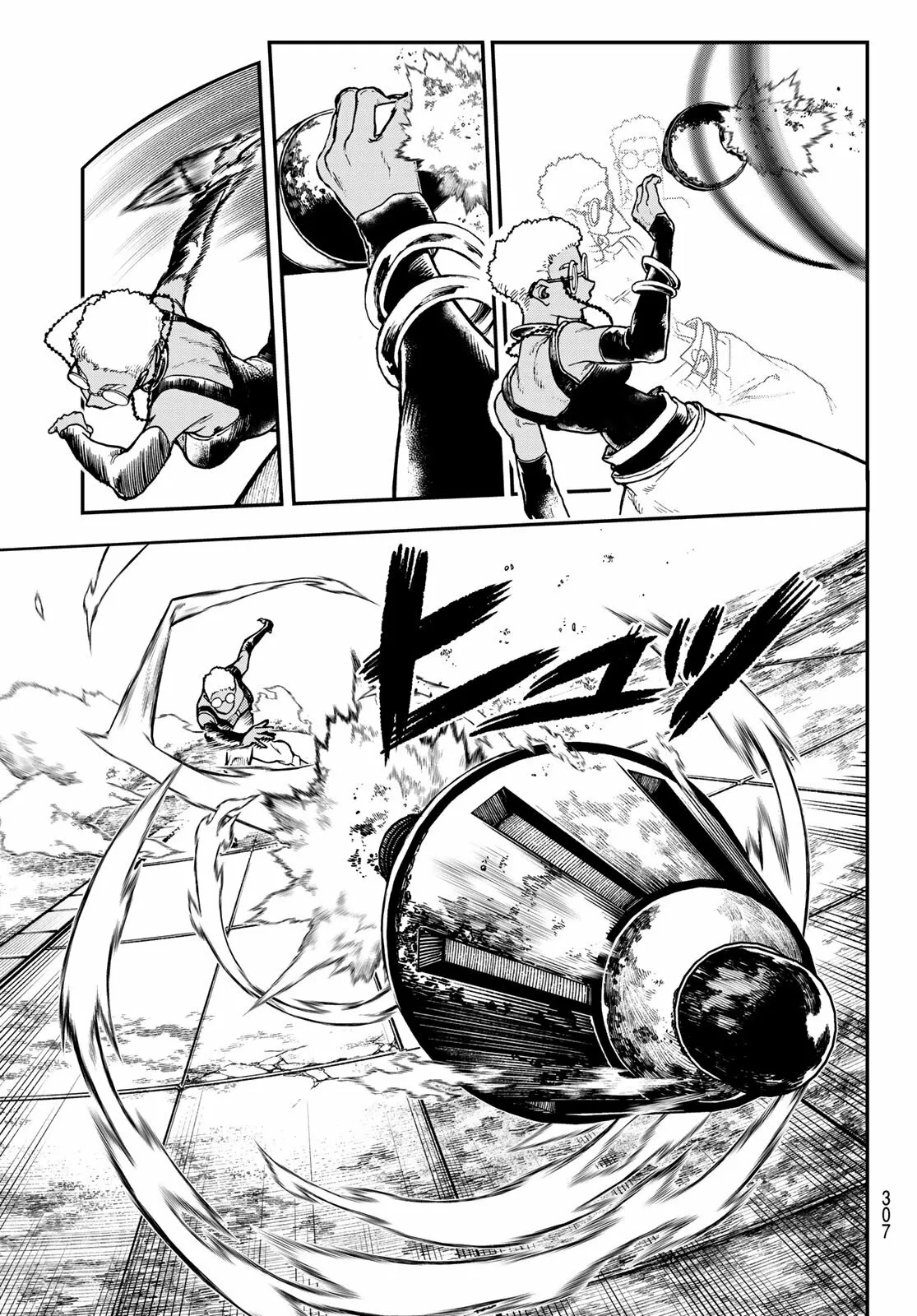 Read Gachiakuta ES Manga Online