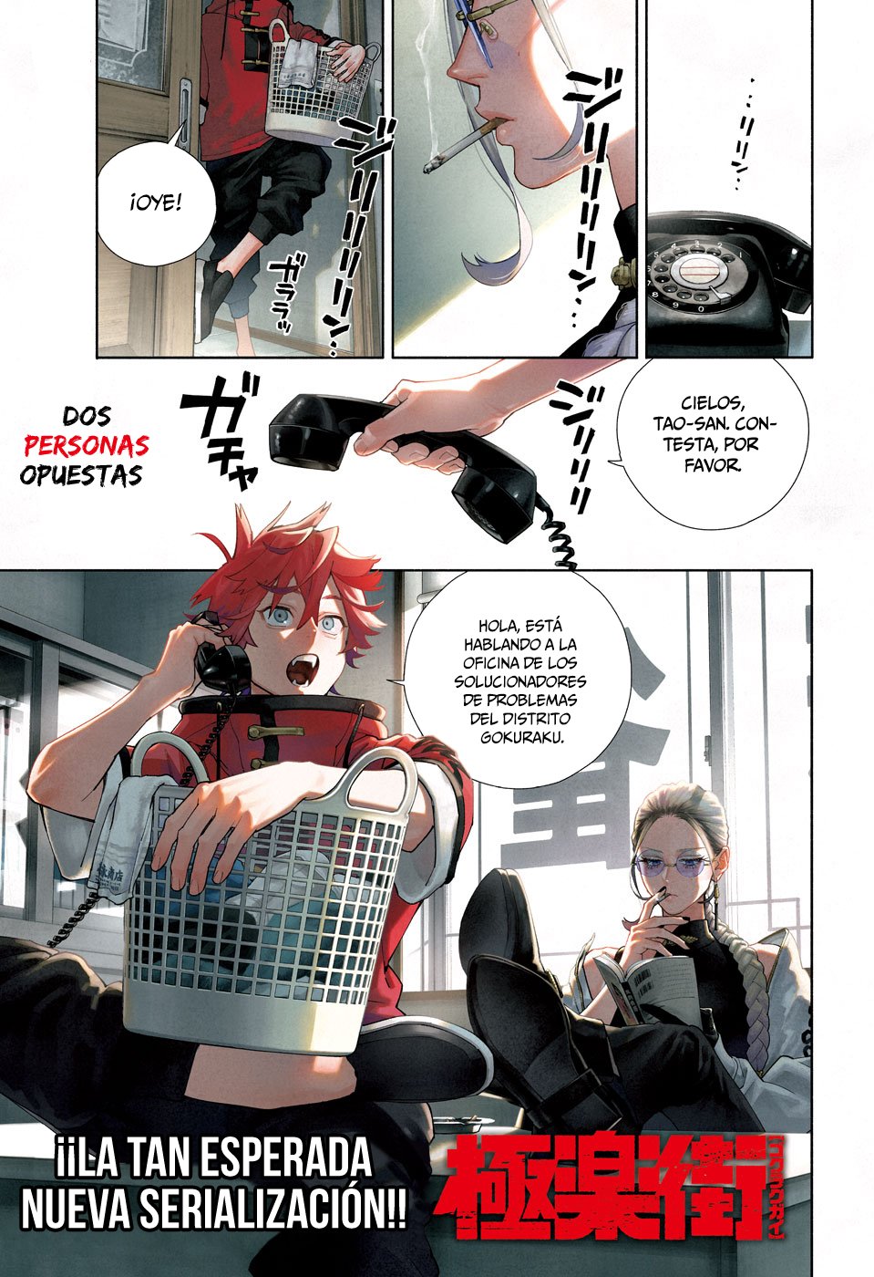 Read Gokurakugai ES Manga Online