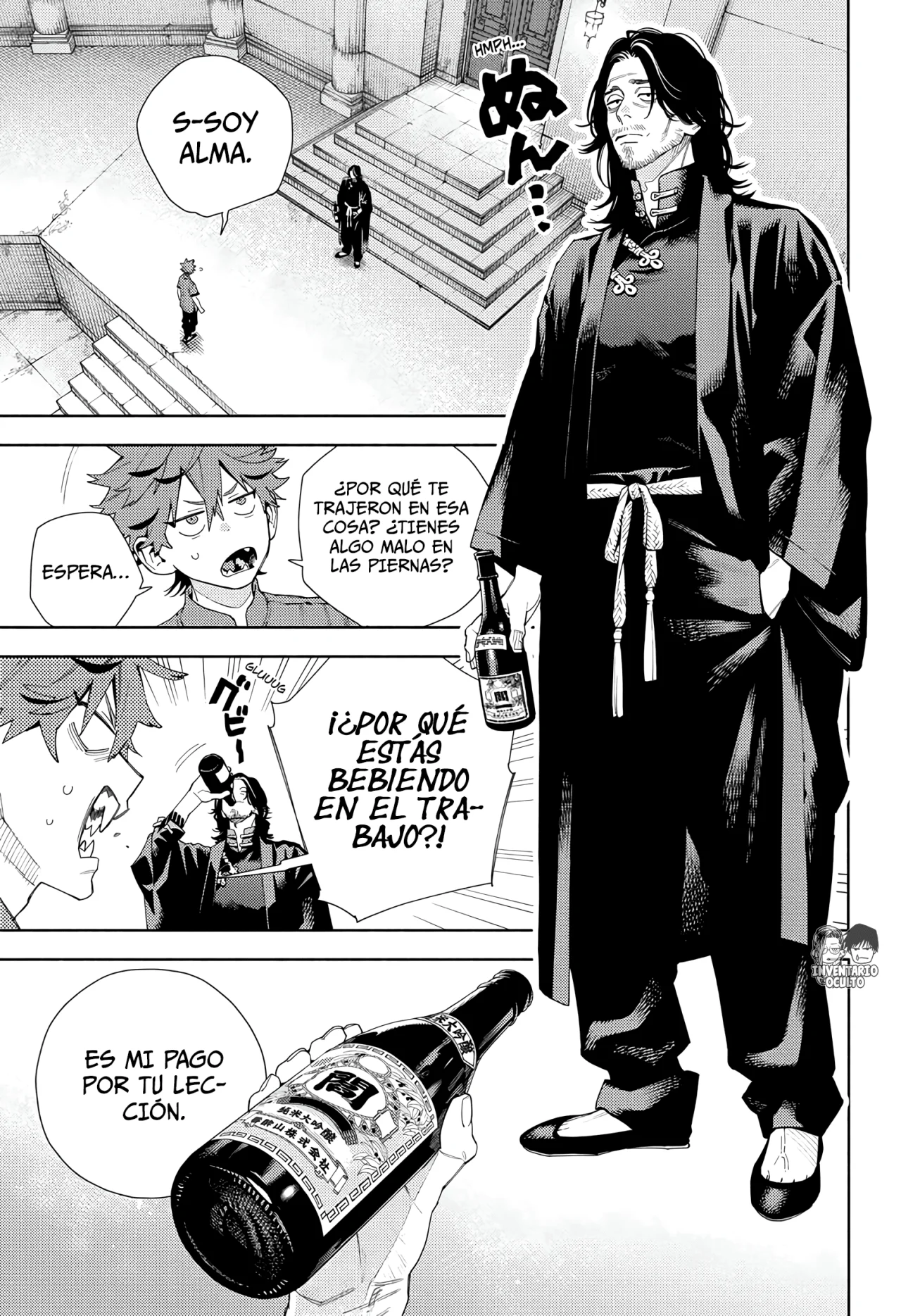 Read Gokurakugai ES Manga Online