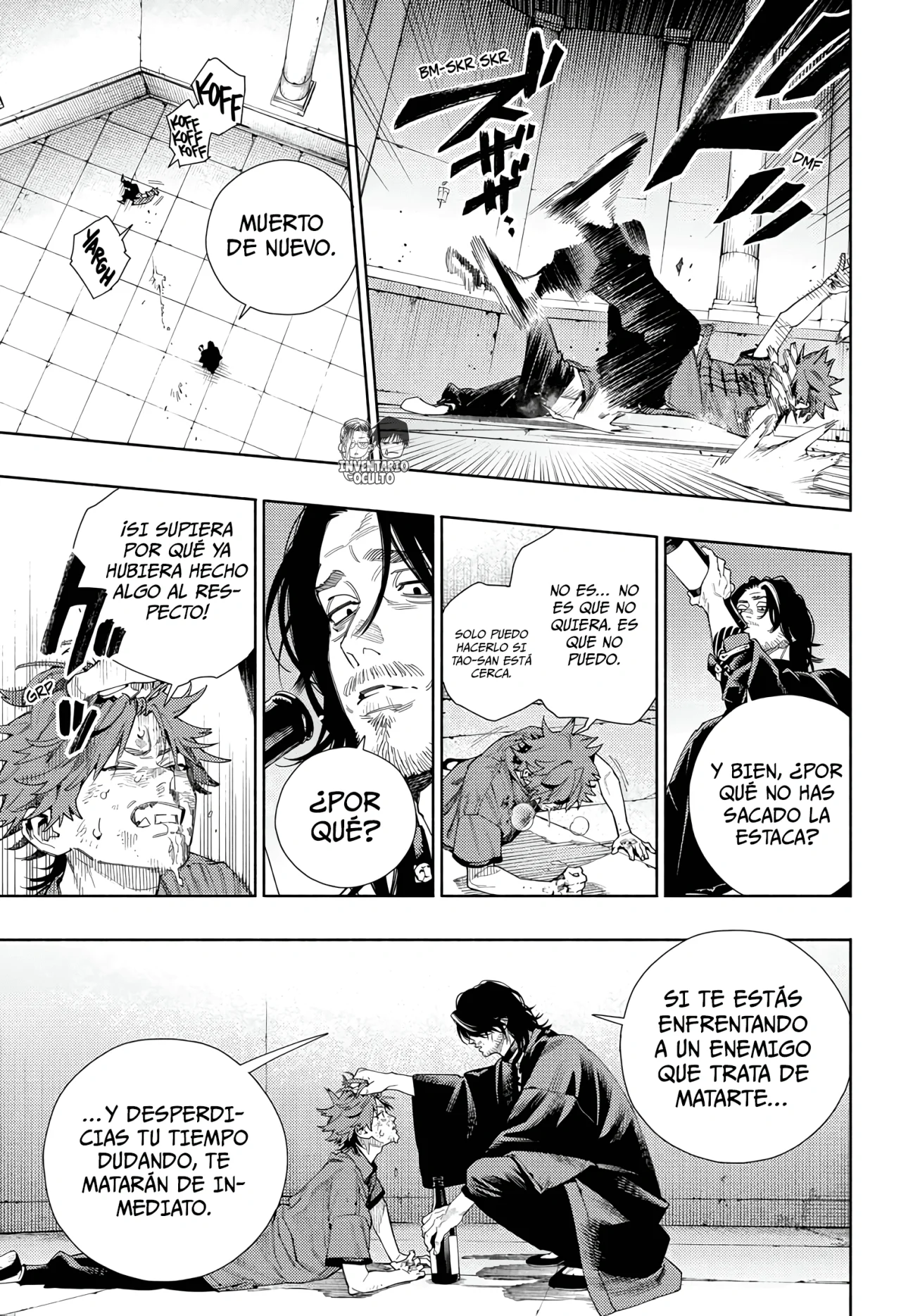 Read Gokurakugai ES Manga Online