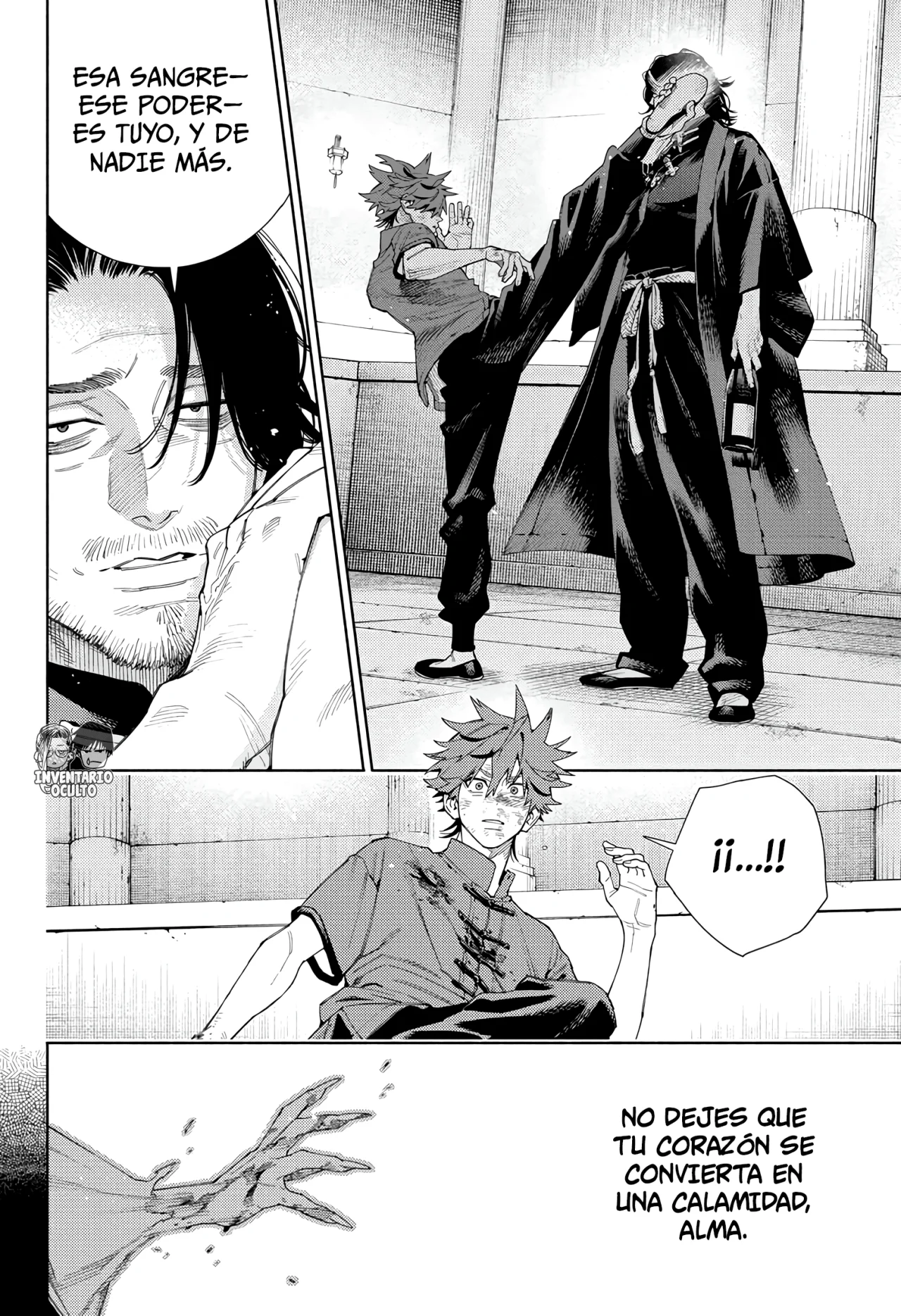 Read Gokurakugai ES Manga Online