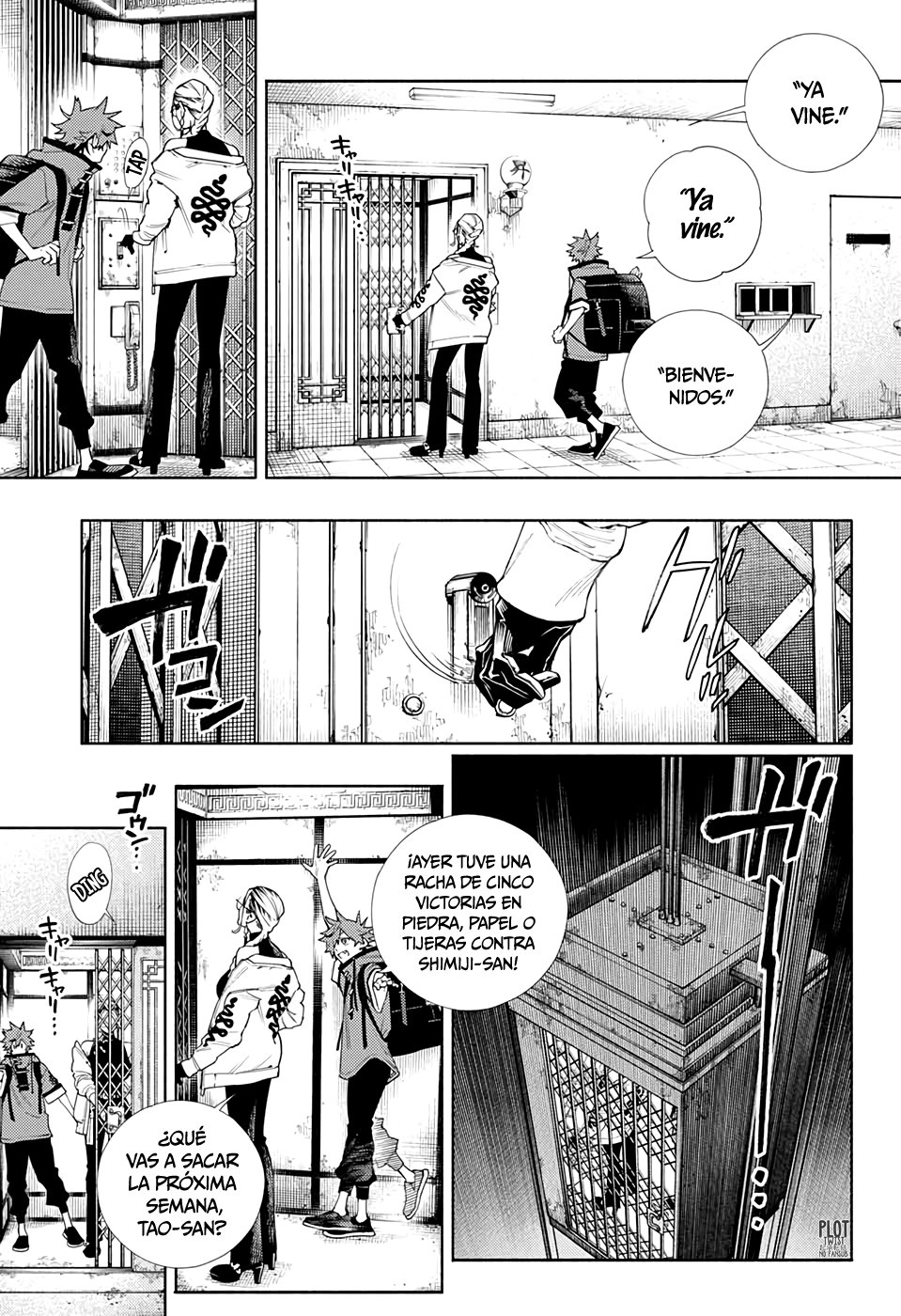 Read Gokurakugai ES Manga Online