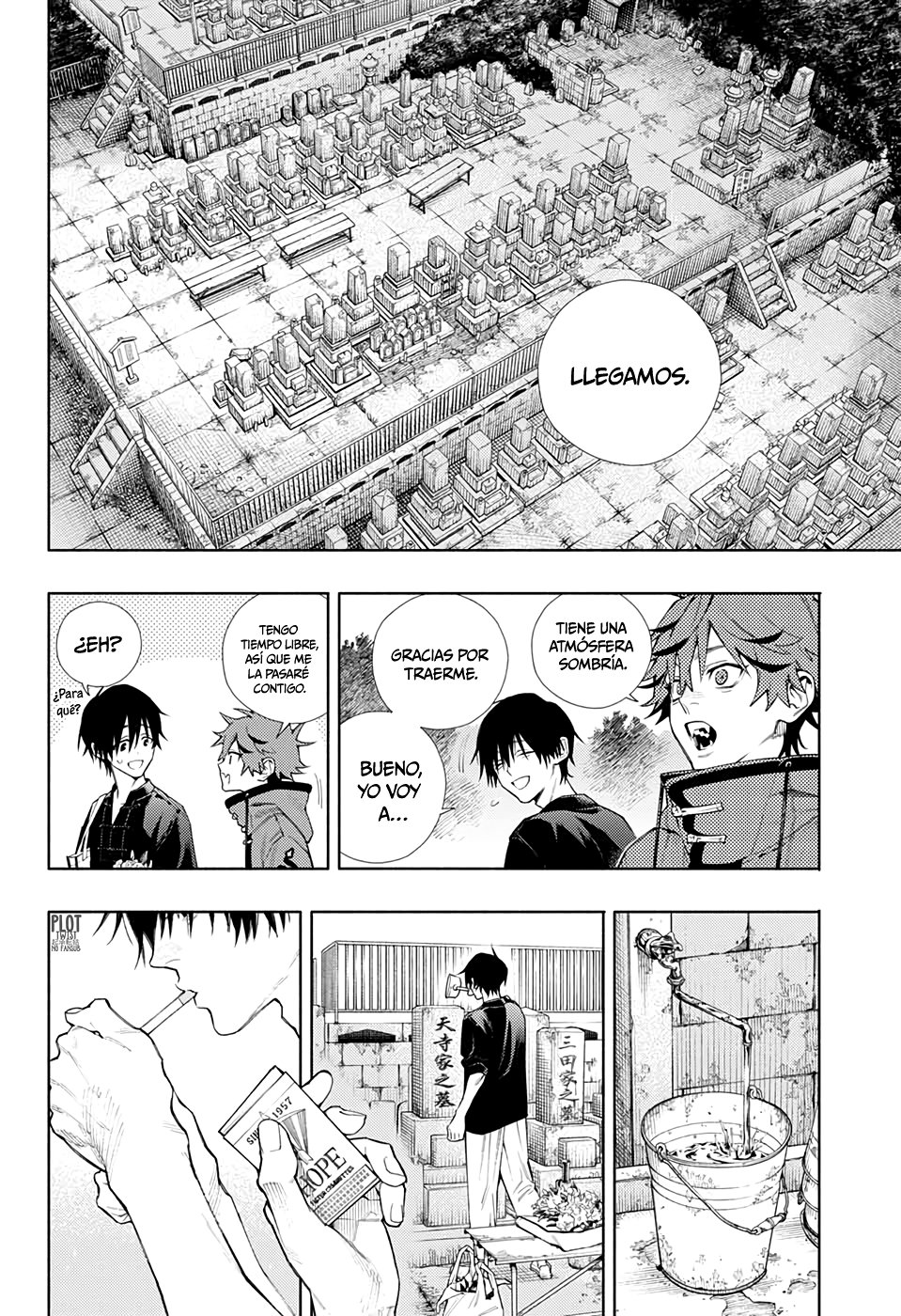 Read Gokurakugai ES Manga Online