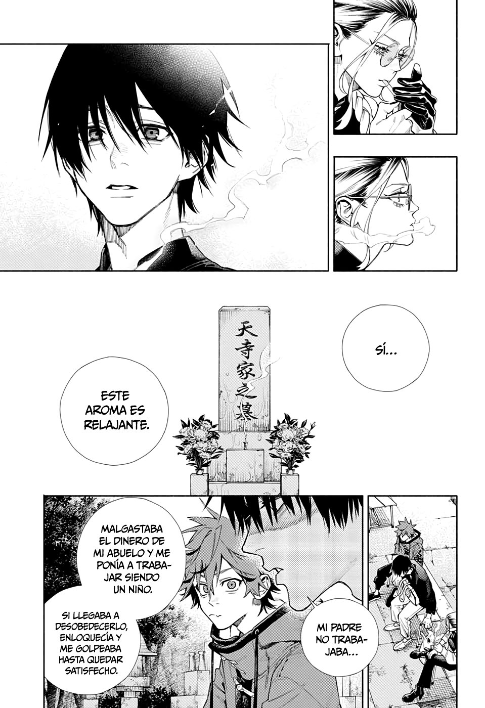 Read Gokurakugai ES Manga Online