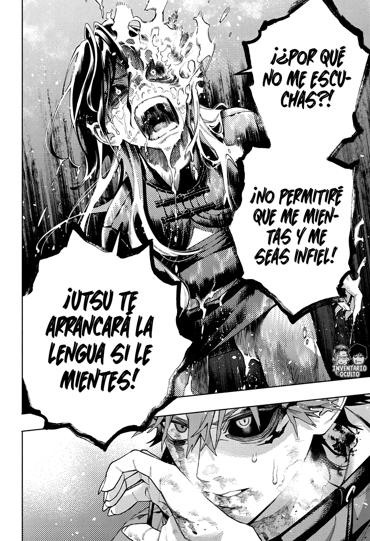 Read Gokurakugai ES Manga Online