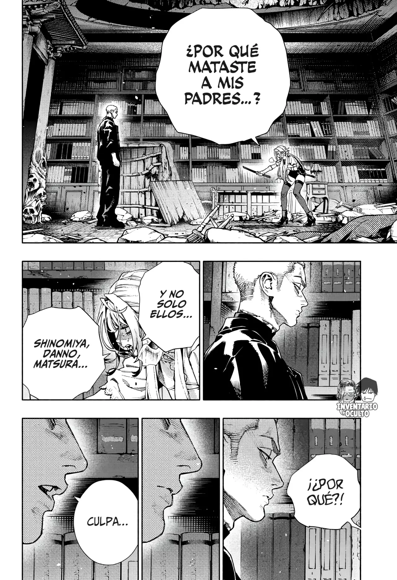 Read Gokurakugai ES Manga Online