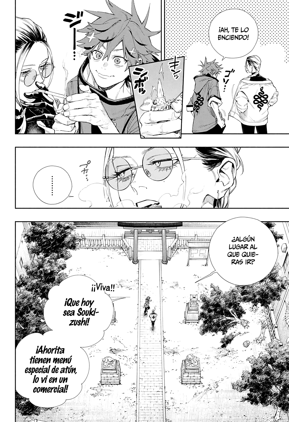 Read Gokurakugai ES Manga Online