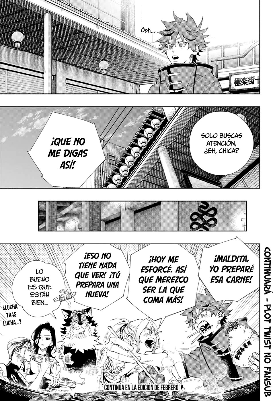 Read Gokurakugai ES Manga Online