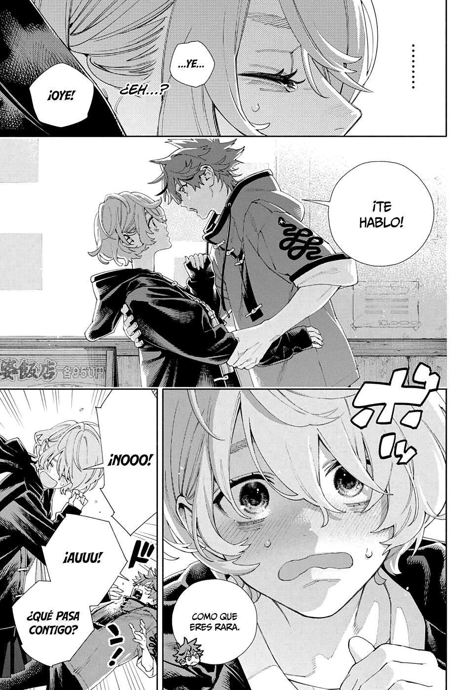 Read Gokurakugai ES Manga Online