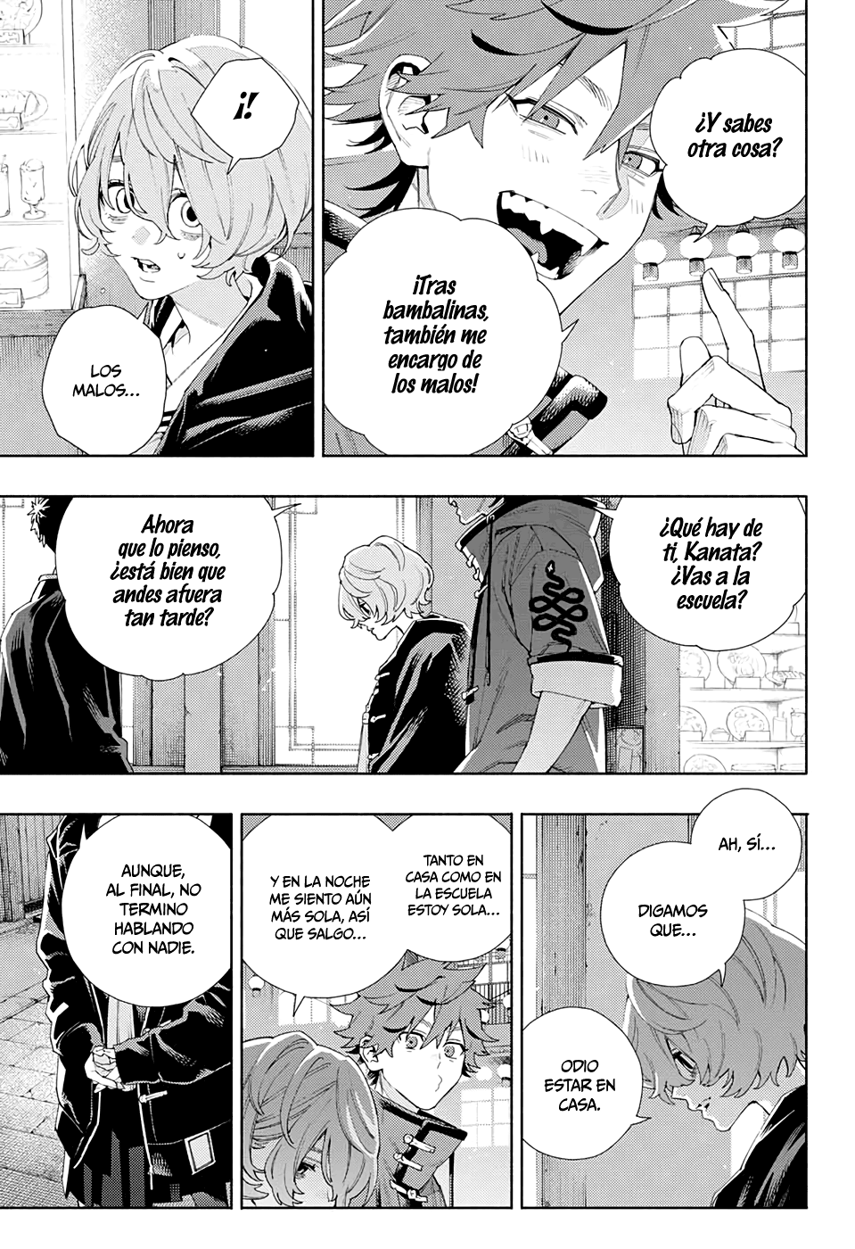 Read Gokurakugai ES Manga Online
