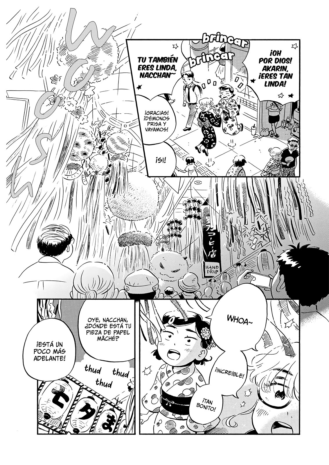 Read Hirayasumi ES Manga Online
