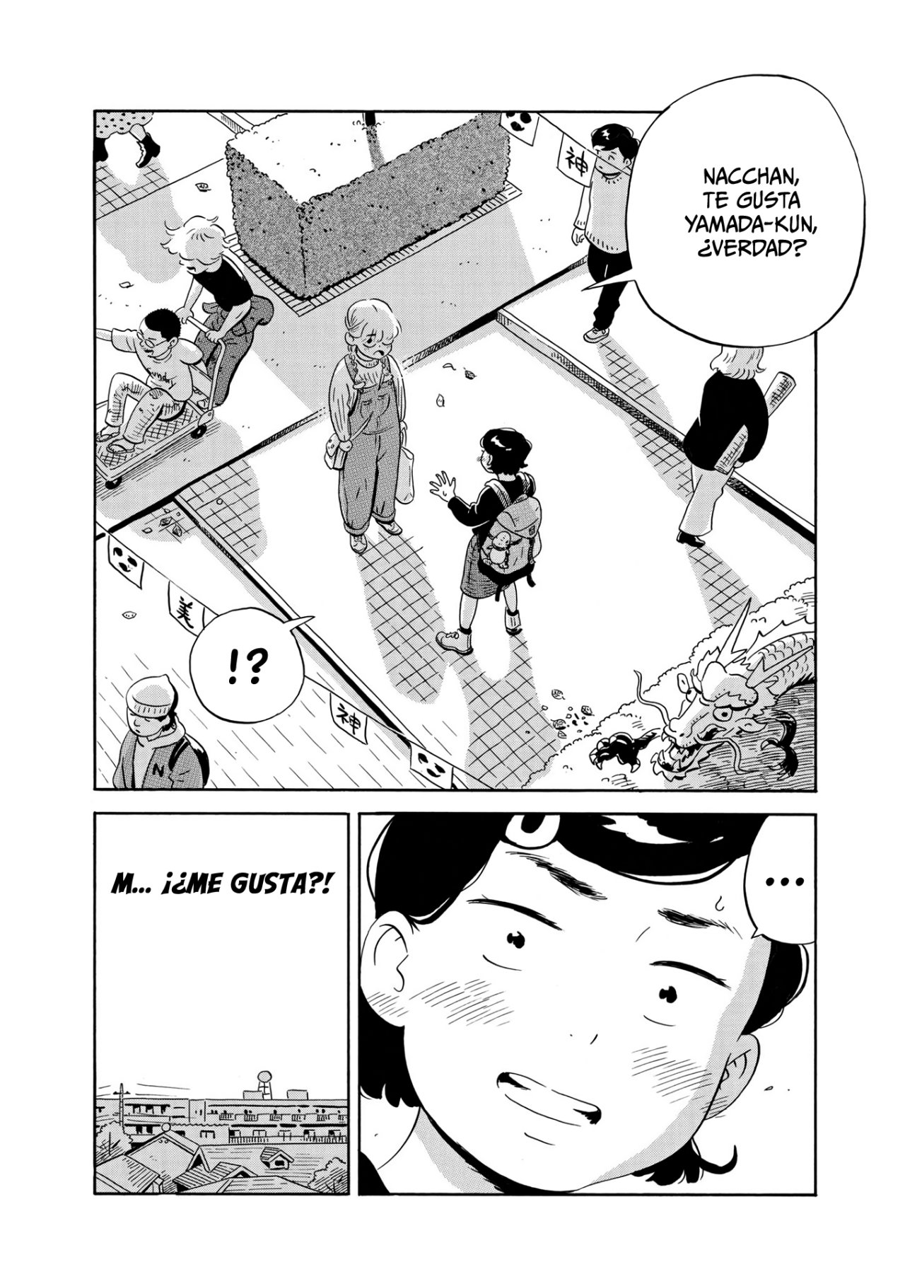 Read Hirayasumi ES Manga Online