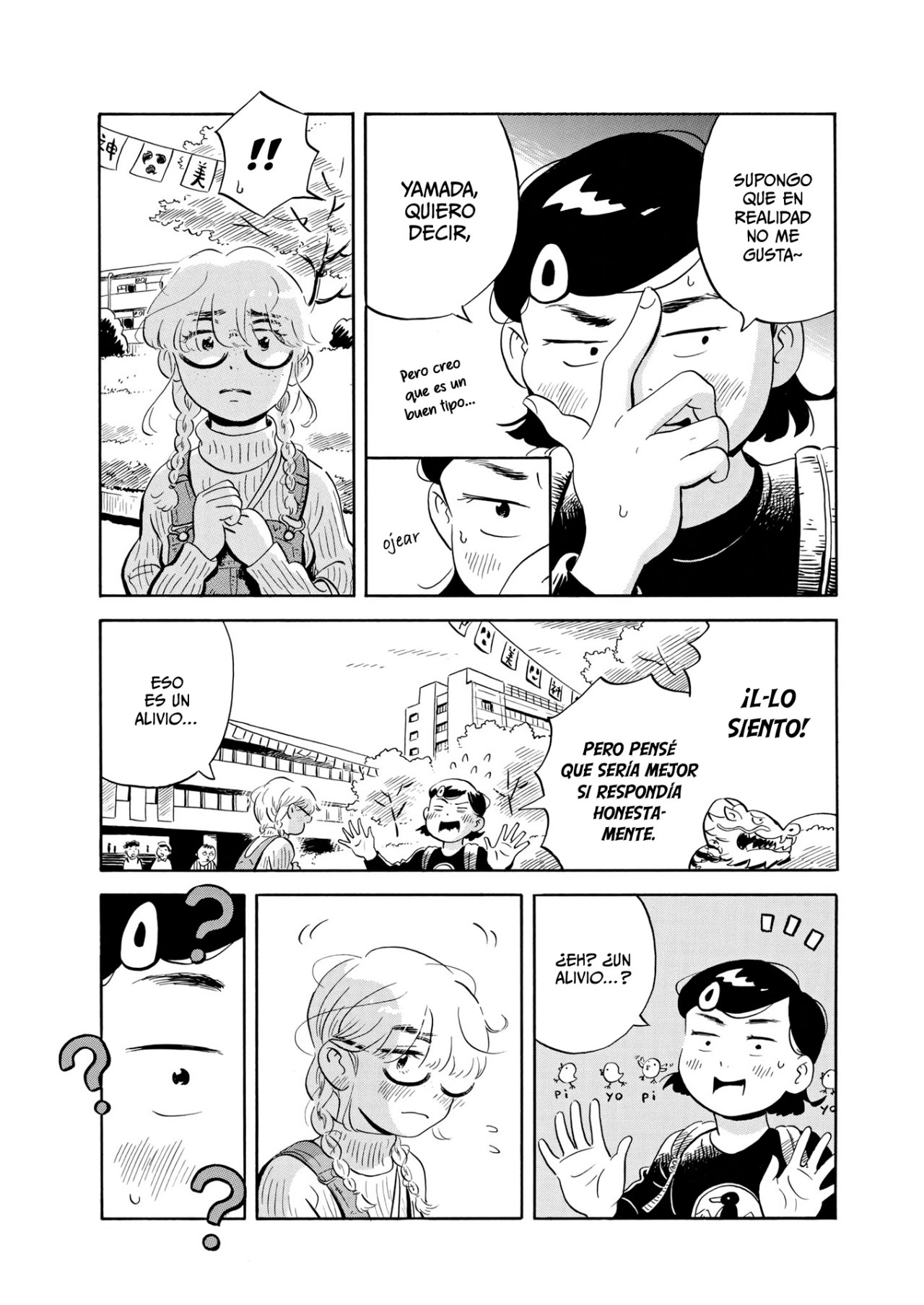 Read Hirayasumi ES Manga Online