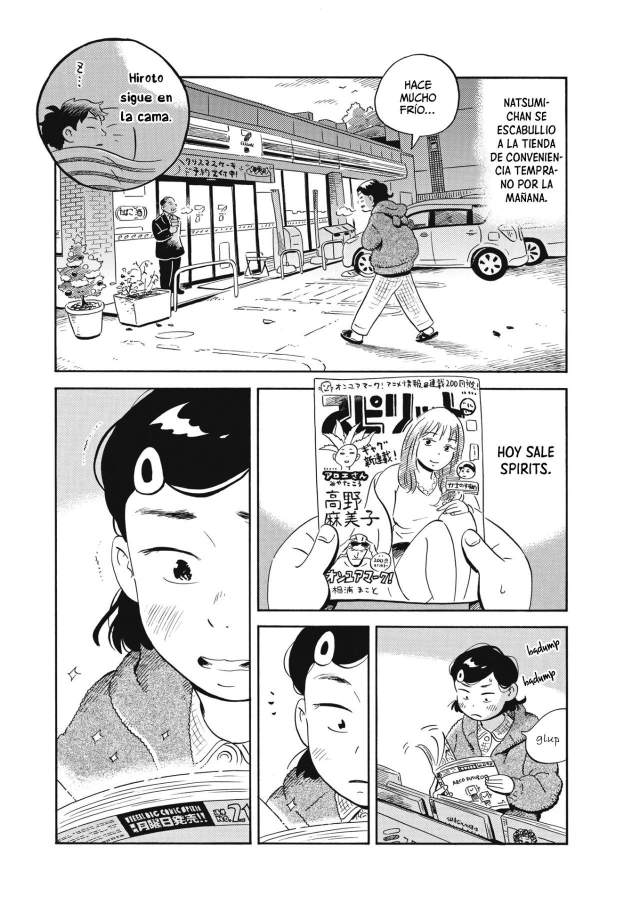 Read Hirayasumi ES Manga Online