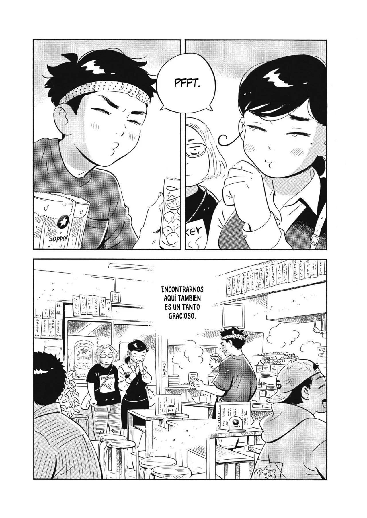 Read Hirayasumi ES Manga Online
