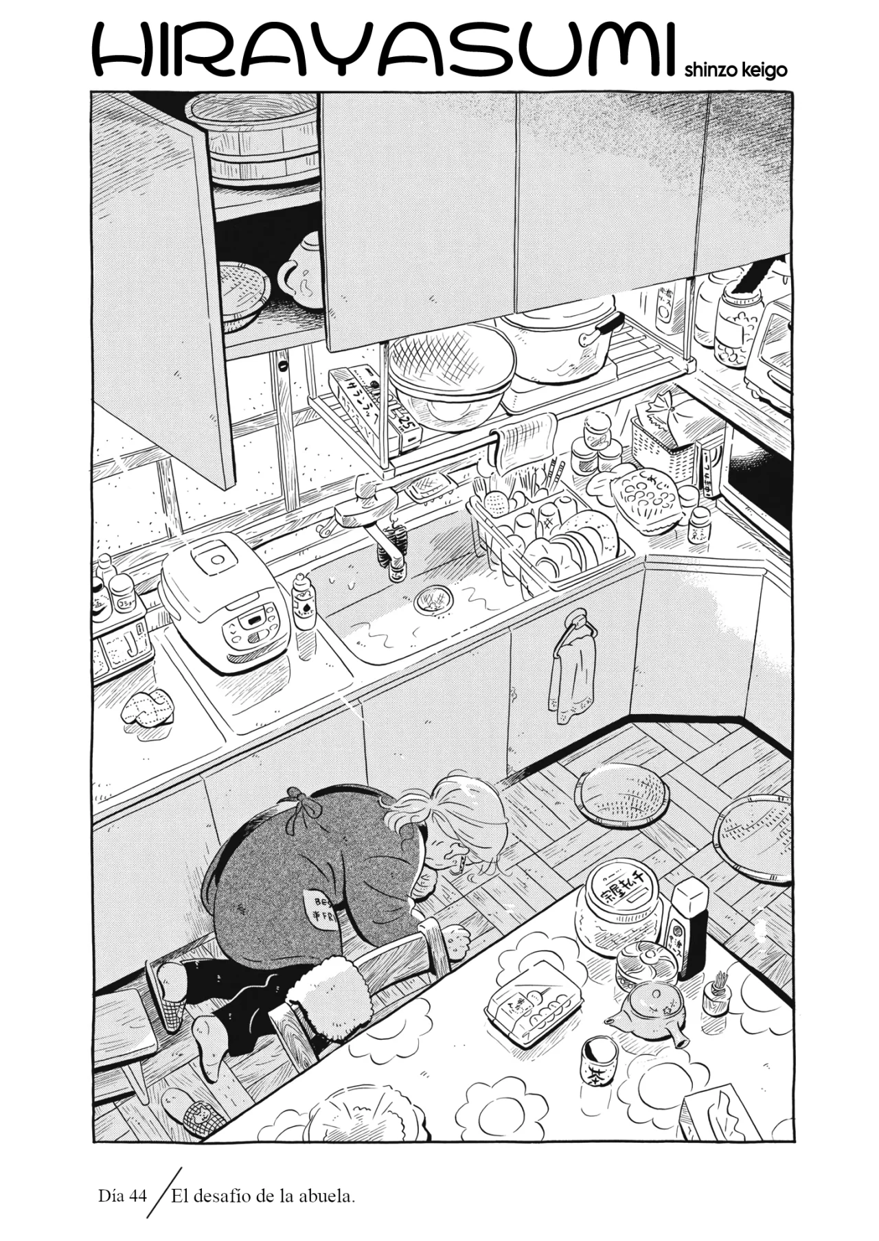 Read Hirayasumi ES Manga Online