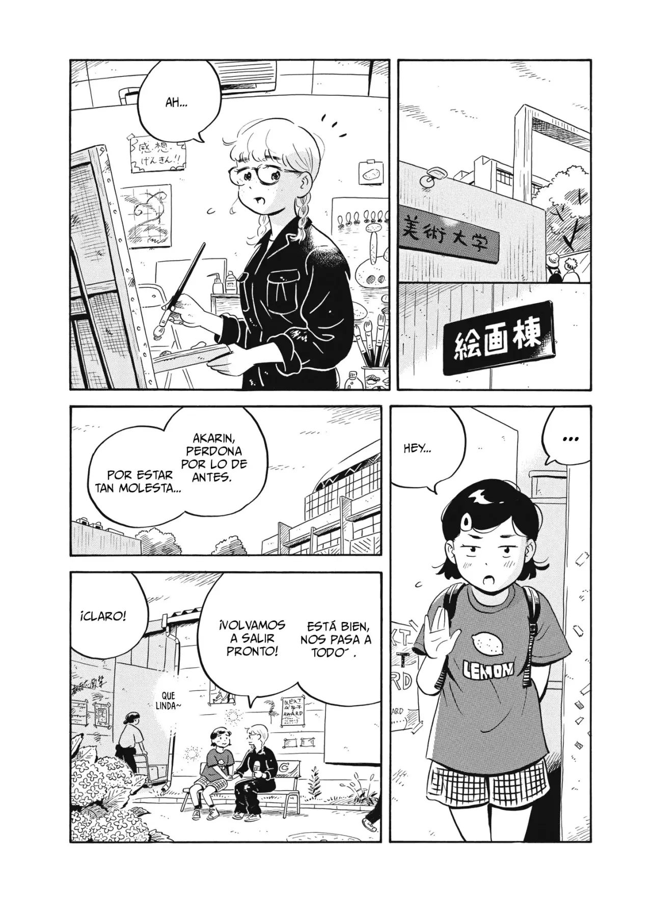 Read Hirayasumi ES Manga Online