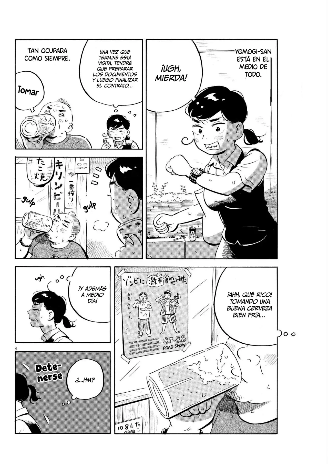 Read Hirayasumi ES Manga Online