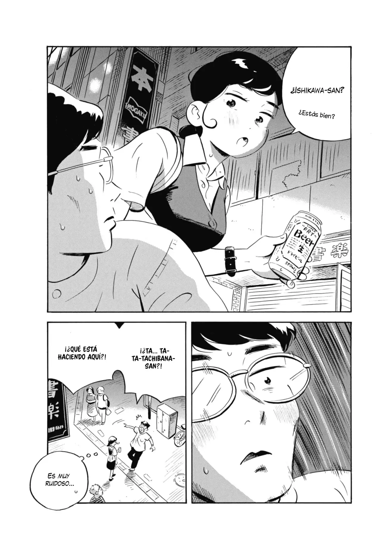 Read Hirayasumi ES Manga Online