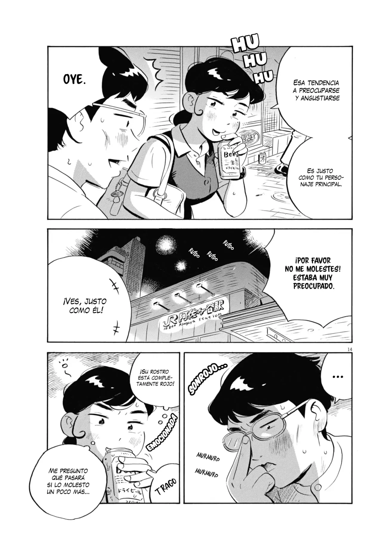 Read Hirayasumi ES Manga Online