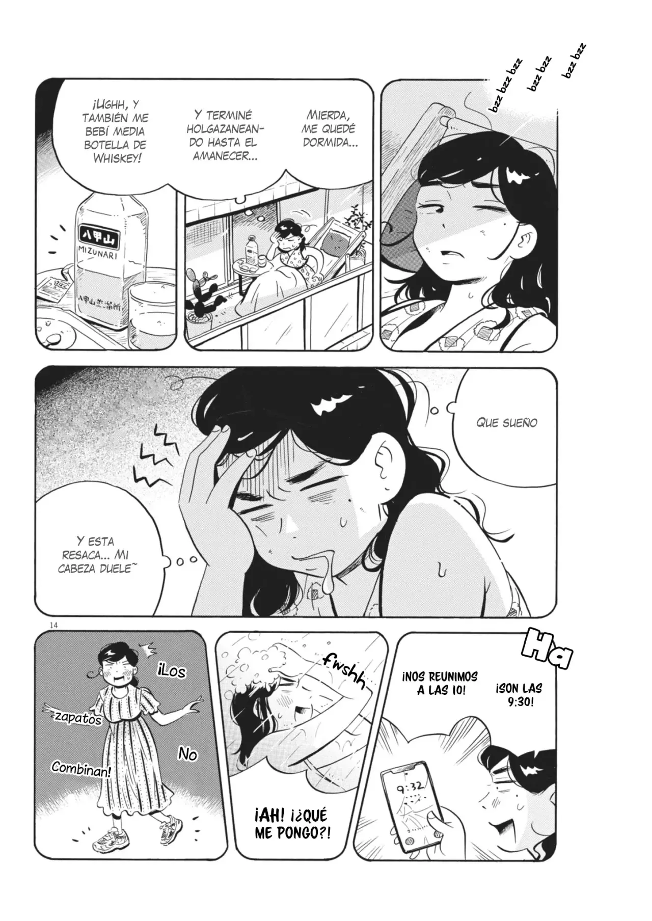 Read Hirayasumi ES Manga Online