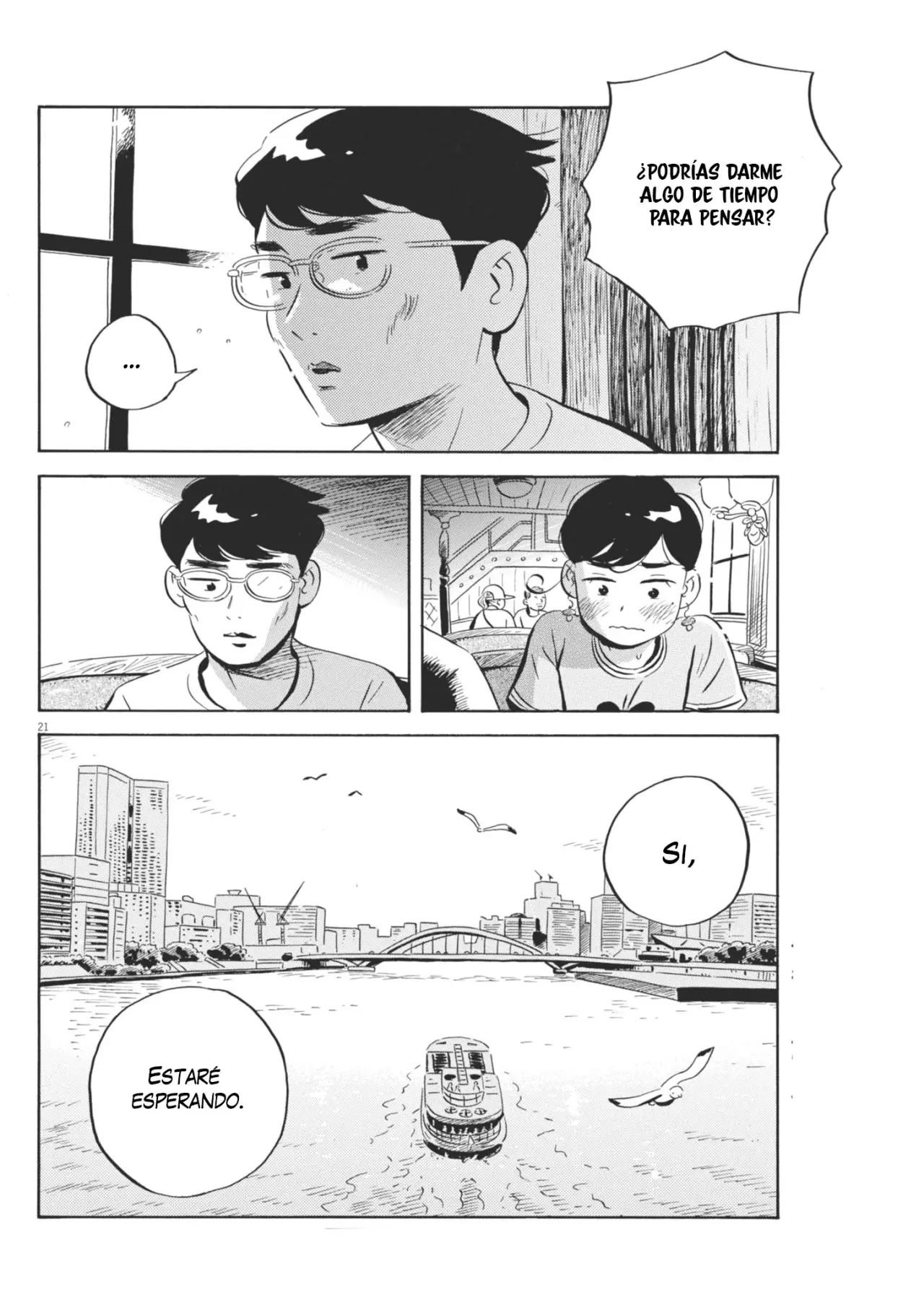 Read Hirayasumi ES Manga Online