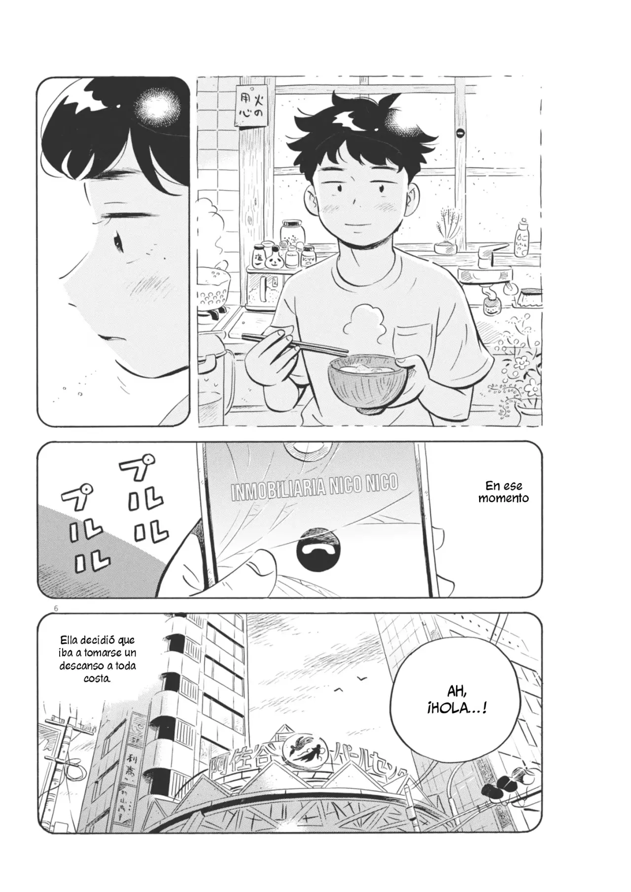 Read Hirayasumi ES Manga Online