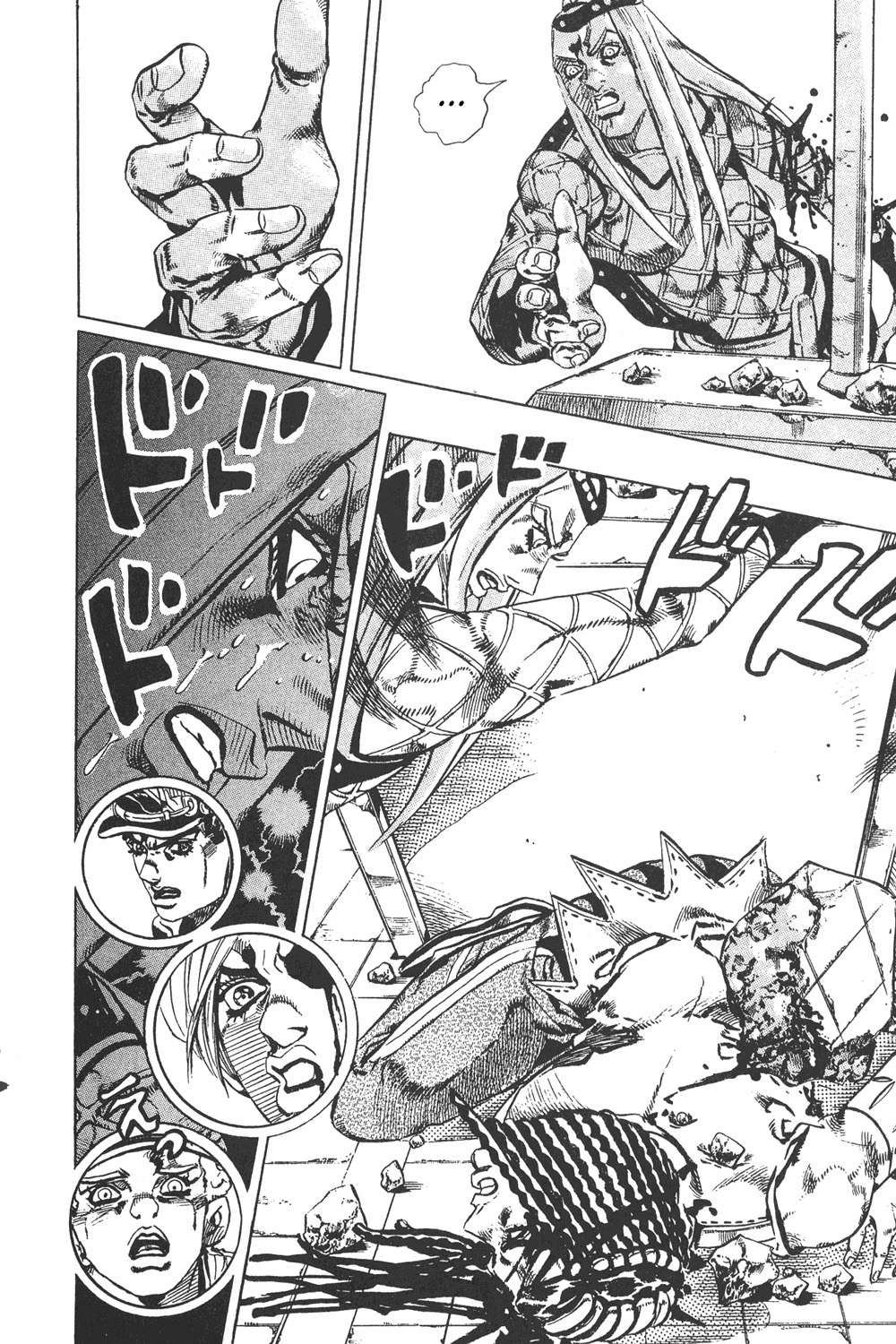 Read JoJo's Bizarre Adventure Part 6_ Stone Ocean ES Manga Online