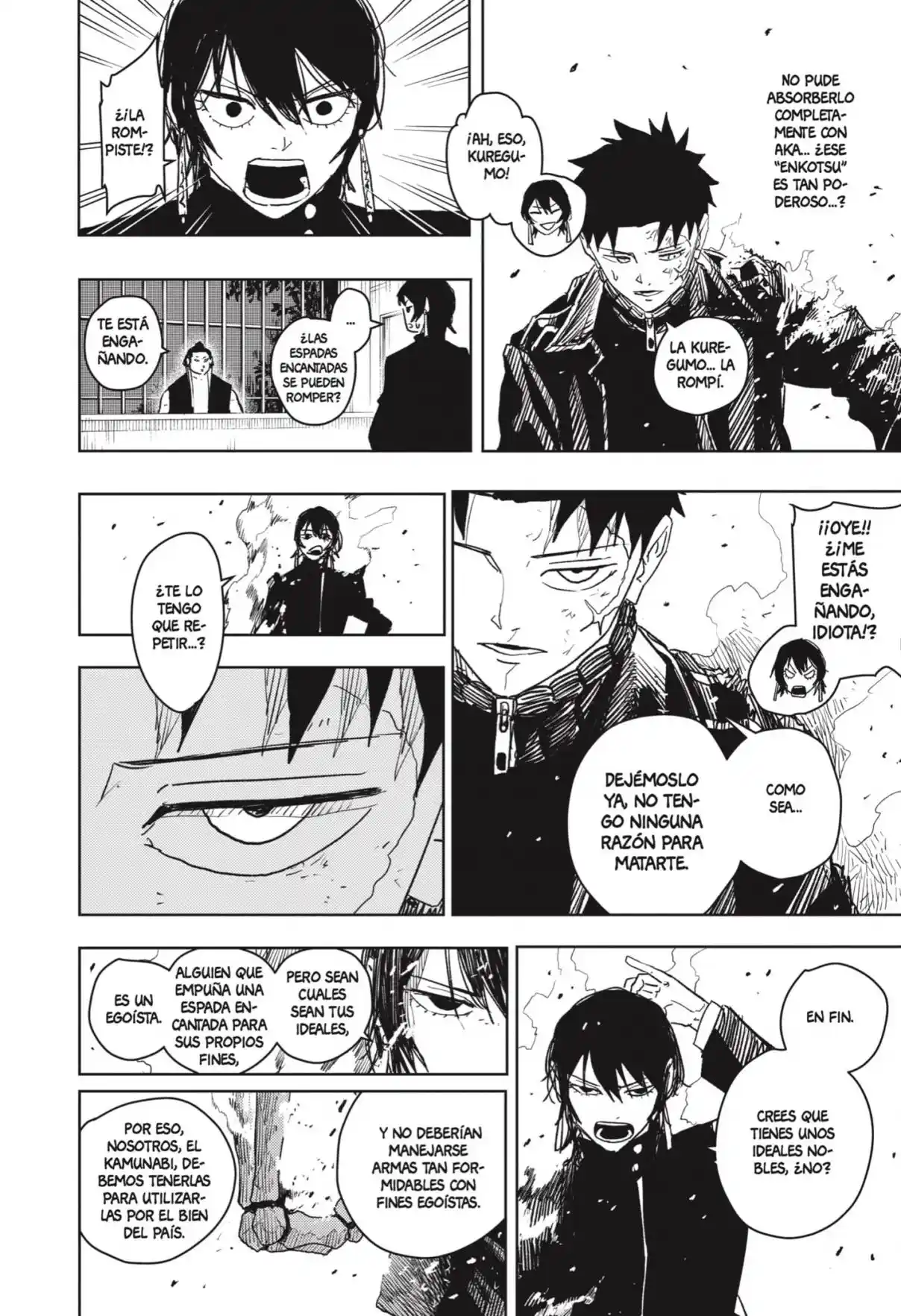 Read Kagurabachi ES Manga Online