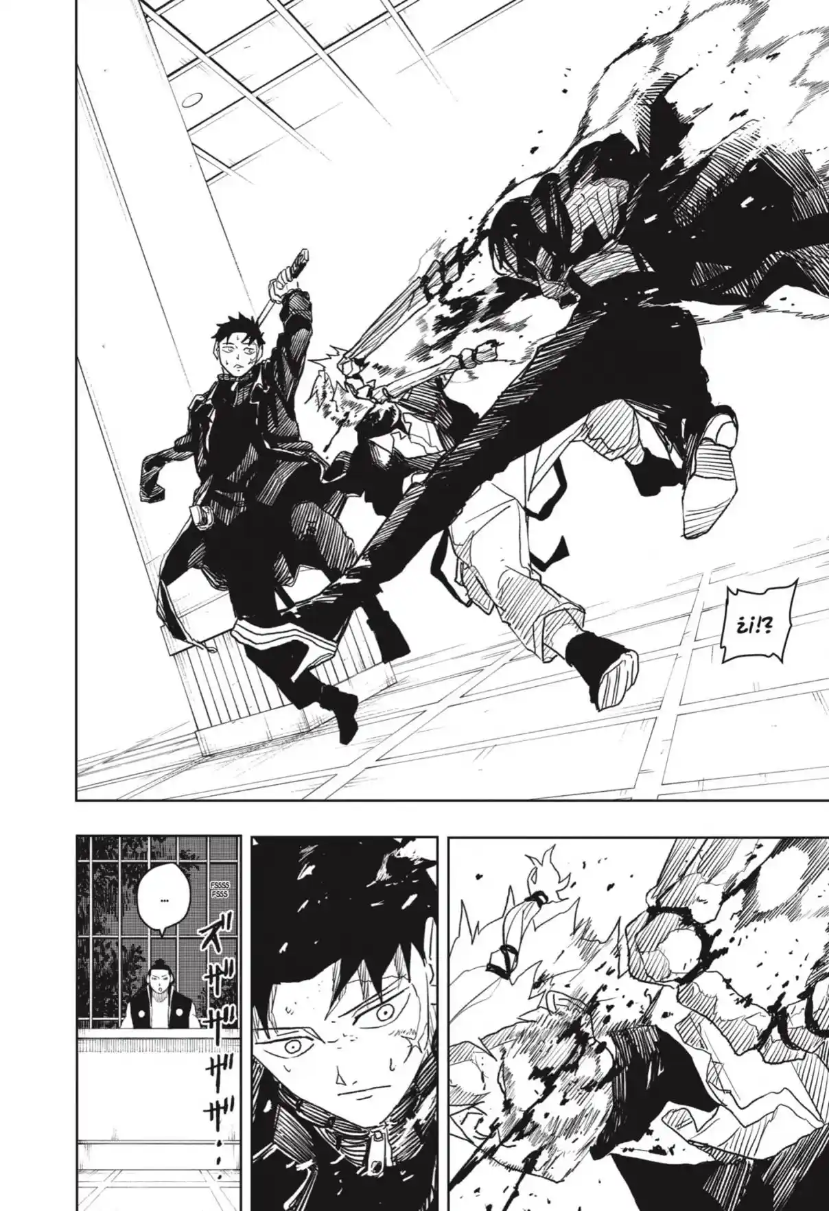 Read Kagurabachi ES Manga Online
