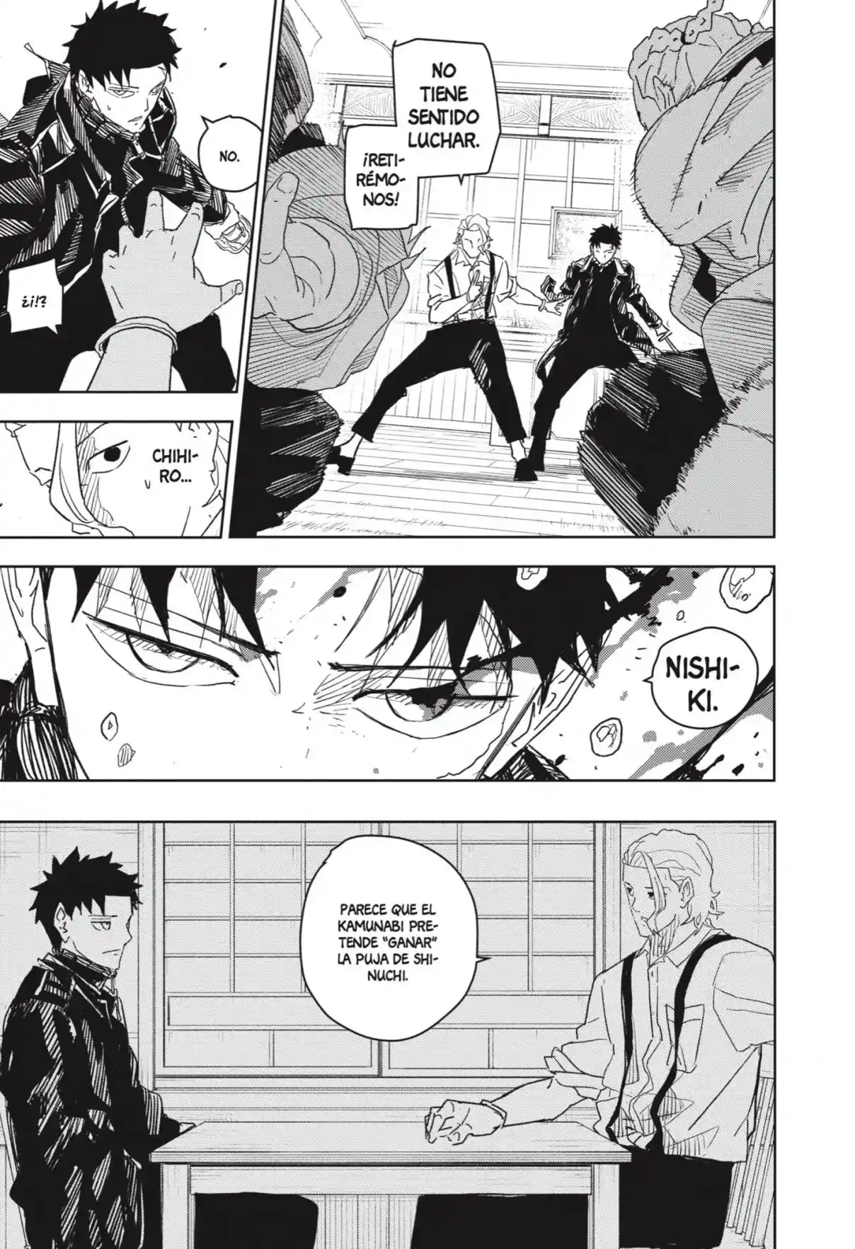 Read Kagurabachi ES Manga Online