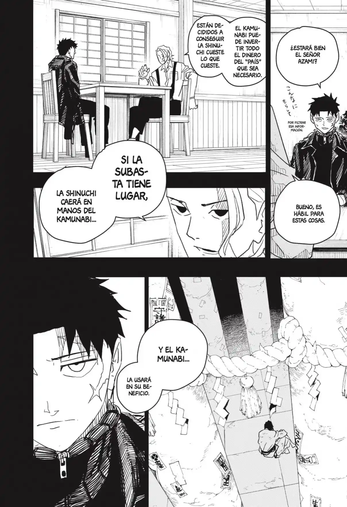 Read Kagurabachi ES Manga Online