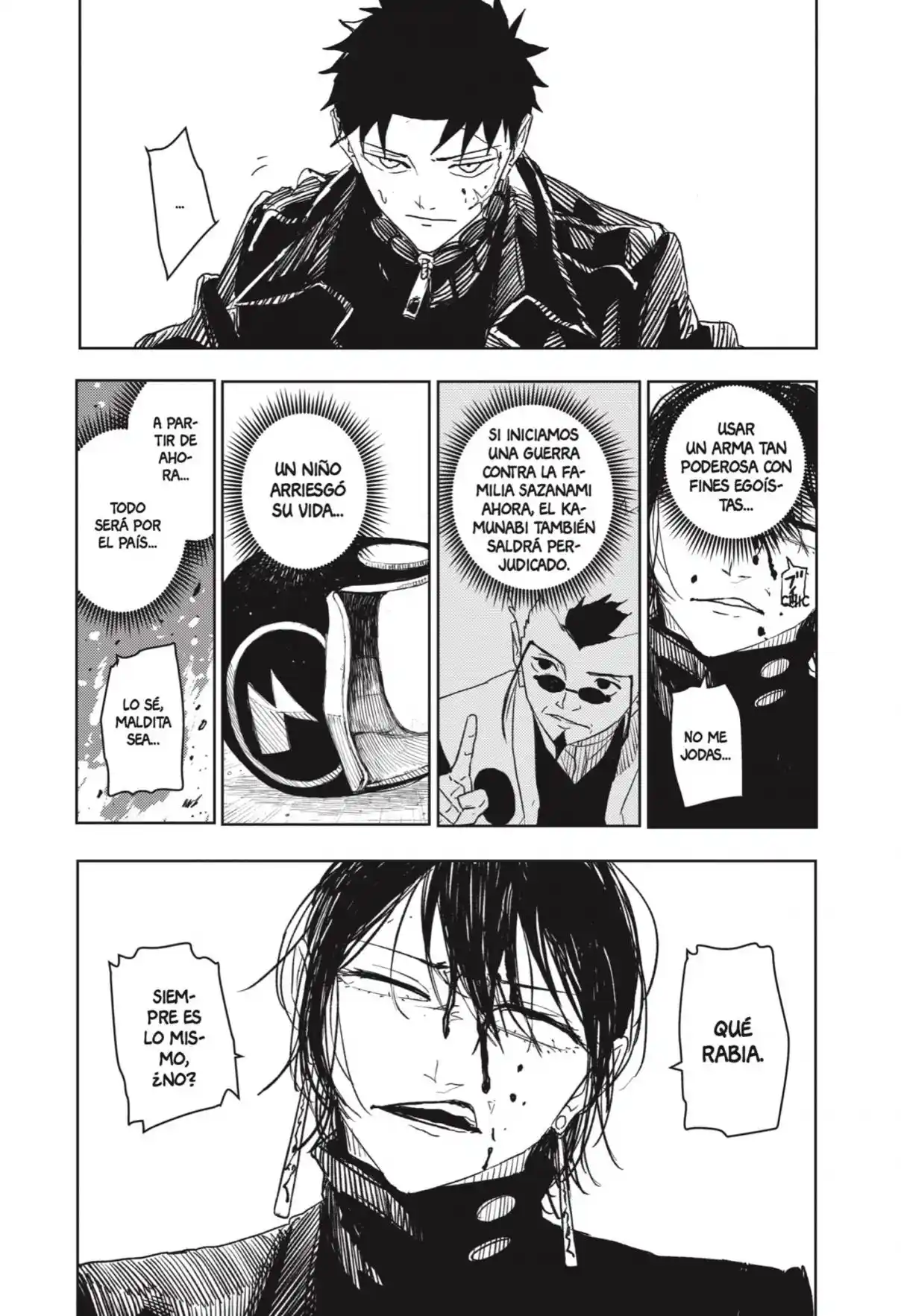 Read Kagurabachi ES Manga Online